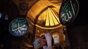 Nabi ibrahim pernah berdoa untuk anak cucunya untuk kota mekkah dan banyak lagi doa doa nabi ibrahim yang ada dalam al quran dan diriwayatkan doa nabi ibrahim. Doa Nabi Ibrahim Untuk Kedua Orang Tua Doa Ini Diajarkan Nabi Kepada Anak Anaknya Tribun Jogja