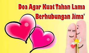 Doa Kuat Dan Tahan Lama Jima Para Android Apk Baixar