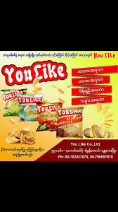 Italian potato chips of various types (classic, grilled and tasty), extruded corn (cones, balls, rings and crisps), crispy potato slices and pop corn.preziosi food spa distributes its products 365 days a year to 3.800 buyers in 60.000 points of sale, 15.000 of. You Like Potato Chips Groups Facebook