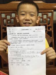 We have about 6,000 5. A Home Tuition Malaysia Affordable 6000 Private Tutors In Malaysia