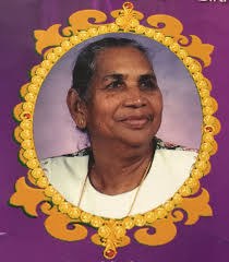 Vimala Gaddam Obituary