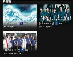 母 少女 お姉さん 人妻ナンパ 不倫 連続中出し 輪姦 美熟女 センズリ鑑賞 深田えいみ 泥酔 無許可中出し おっぱい 手コキ 素人ナンパ フェラ抜き イ. 7uuq Rq Mdzcem