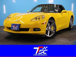 Image result for Yellow 2007 GM