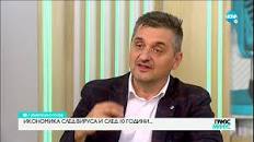 Резултат с изображение за Политика Кирил Добрев има модерна визия за БСП