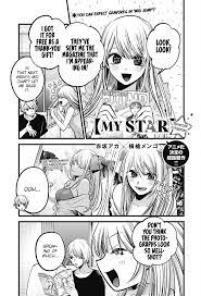 90.1 - Special Chapter, Page 1 - Oshi no Ko | Guya.cubari.moe