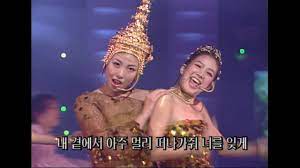 당초 9년 만에 파경을 맞았다고 전해졌지만 이은은 결혼 8년 만인 지난해에 이미 이혼한 것으로 확인됐다. ìƒ¤í¬ë¼ ë‚˜ë¬´ìœ„í‚¤