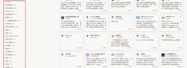 MCP半年绩效考核：过去半年到底为AI生态带来了哪些影响？ - AI智能王