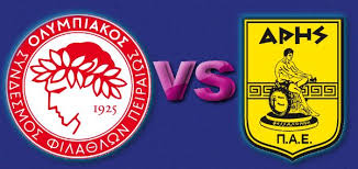 Live streaming* στις μεγαλύτερες διοργανώσεις. Olympiakos Arhs Olympiacos Vs Aris Live Streaming