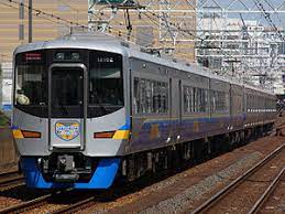 南海本線 なんば駅 9時10分発 特急サザン9号 和歌山港行きサザンプレミアムの愛称を持つ12000系の前面展望です。和歌山市から女性運転士の方に. å—æµ·æœ¬ç·š Wikipedia