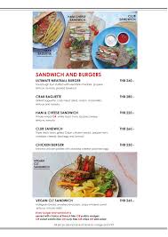Pdf is a hugely popular format for documents simply because it is independent of the hardware or application used to create that file. Aw Sw Room Service Food Menu 06 Inroom Dining Pages 1 6 Flip Pdf Download Fliphtml5