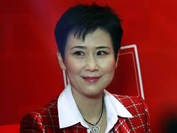 Daughter of 'Butcher of Tiananmen' faces corruption probe over secret,  illegal deal to sell Chinese insurance giant