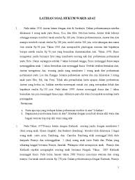 Di antaranya firman allah swt. Soal Essay Materi Waris Jawabanku Id