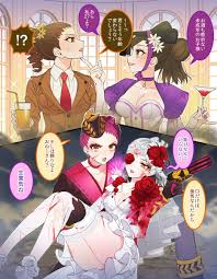 第五人格「空軍と調香師 第五人格イラスト IdentityV 」バラ子の漫画