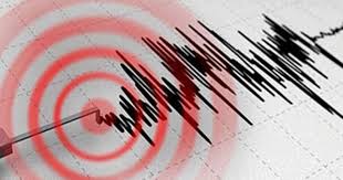 Kandilli rasathanesi, diyarbakır'ın ergani ilçesinde 4 büyüklüğünde bir depremin meydana geldiğini duyurdu. Deprem Mi Oldu Manisa Izmir Ve Aydin Da Korkutan Deprem Son Dakika Izmir Depremi Detaylar Haberler
