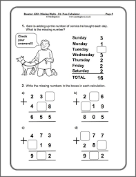 Grammar worksheets esl, printable exercises pdf, handouts, free resources to print and use in your classroom. Free Printable Maths Worksheets Ks2 Missing Printable Math Worksheets Free Math Worksheets Maths Worksheets Ks2