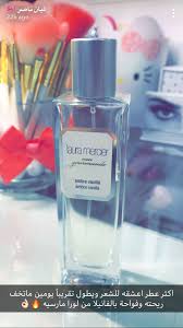 pin by man on عطور الشعر beauty perfume women perfume fragrance