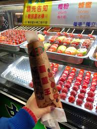 pin by jessicaca256 on caca愛吃好心情 plum honey