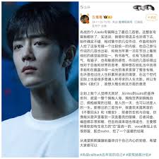 IS THERE NO NEW STAR IN THE CHINESE MUSIC SCENE? WELL, I GUESS WE ALREADY  HAVE ONE! Yesterday, Li Tianshi posted an article about the great success  of Zhang Zhehan's album „Deep
