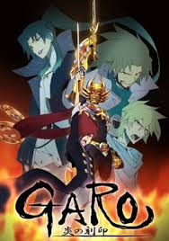 Garo The Animation Wikipedia