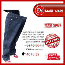 3,999 likes · 10 talking about this. Beli Jeans Lelaki Big Pada Harga Terendah Lazada Com My