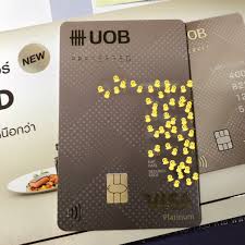 They offer 9 different credit cards, 1 personal loan and 3 mortgages. Uob Preferred Platinum à¹€à¸›à¸¥ à¸¢à¸™à¸¥à¸²à¸¢à¸«à¸™ à¸²à¸š à¸•à¸£à¹à¸¥ à¸§ Pantip
