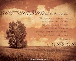 And god granted him that which he requested. Printable Wall Art Bible Verse Digital Print Scripture Quotes 16x20 1 Chronicles 4 10 The Prayer Of Jabez Bible Verse Wall Art 8x10 Art Collectibles Digital Prints Beyourbussiness Com