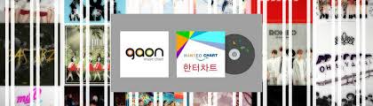 gaon vs hanteo aka kpop music charting explained in simple