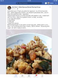 Based on one internet recipe but i did not like it because it is overly oily and i found that it is not attractive at … Sated Egg Yolk Butter Chicken Syh Seet Stuffed Peppers Food Sharing Butter Chicken