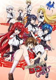 With yûki kaji, yôko hikasa, azumi asakura, shizuka itô. Highschool Dxd Stream Jetzt Serie Online Anschauen