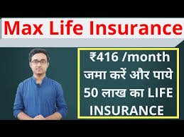The company is a subsidiary of max financial services limited. Max Life Insurance Careers