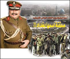 افتتاح المعرض المصاحب لتمرين أمن الخليج العربي. Ø¨Ø¹Ø¯ Ø§Ø³ØªØ³Ù„Ø§Ù… ÙˆØ²ÙŠØ± Ø§Ù„Ø¯ÙØ§Ø¹ Ø§Ù„Ø¹Ø±Ø§Ù‚ÙŠ Ù„Ù„Ø§Ù…Ø±ÙŠÙƒÙŠÙŠÙ† ØµÙÙ‚Ø© Ø§Ø³Ù…Ù‡Ø§ Ø¨ØºØ¯Ø§Ø¯