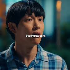 Boyhood Season 2 Release Date