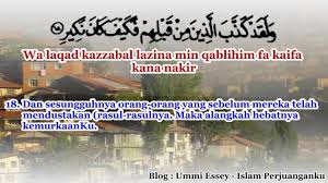 Surah Al Mulk Dengan Terjemahan Lirik Bahasa Melayu Youtube Enjoyment Music