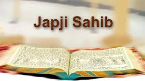 Japji sahib is a universal sacred hymn about god composed by guru nanak dev ji, the founder of the sikh faith. Japji Sahib Gurbani Text Hindi Text Hindi Meanings English Meanings Normal Version Youtube