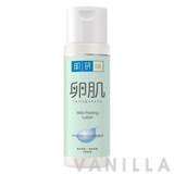 Today i'm gonna talk about #hada labo mild peeling lotion❤ as you guys knew, toner are really essential for our skin. à¸£ à¸§ à¸§ Hada Labo Mild Peeling Lotion V A N I L L A