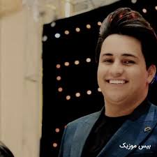 ترانه نازلی از علی یگانه