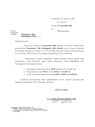 Segala sesuatu yang tertulis di dalam surat izin tidak masuk kerja ini harus benar dan jelas, singkat. Contoh Keterangan Peil Banjir Pemerintah