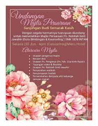 Check spelling or type a new query. Contoh Kad Ucapan Perpisahan Rakan Sekerja Malayibis