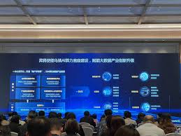 烏鎮「國際互聯網小鎮」展示活動舉行華為：將助力烏鎮AI算力底座 ...