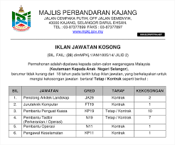 Pengambilan jawatan kosong ini telah dibuka kepada seluruh warganegara malaysia yang berminat dengan jawatan kosong yang ditawarkan. Jawatan Kosong Di Majlis Perbandaran Kajang Mpkj 31 Januari 2020 Jawatan Kosong 2021