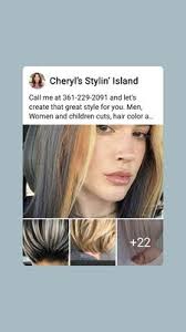 Cheryls Stylin Island, 4429 Highway 35 S, Rockport, TX 78382, US