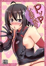 USED) [Hentai] Doujinshi - BOFURI  Maple (Honjō Kaede) (PｖPしませんか？)   Ver.みみずく (Adult, Hentai, R18) | Buy from Doujin Republic - Online Shop for  Japanese Hentai