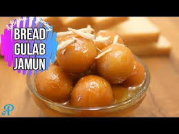 Bread Gulab Jamun Recipe Instant Gulab Jamun How To Make Gulab Jamun Gulab Jamun Recipe Youtube In 2020 Jamun Recipe Gulab Jamun Recipe Gulab Jamun