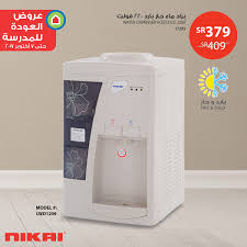 قذر الغابة رومان ساكو براد ماء Greenlinkscotland Org