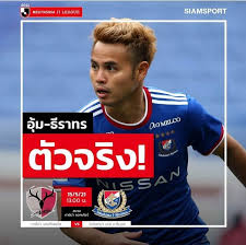 คอนซาโดเล่ ซัปโปโร เปิดโผ 28 แข้ง สู้ศึกเจลีก ฤดูกาล 2021 โดยมี. à¹€à¸ˆà¸¥ à¸2021 Hashtag On Twitter