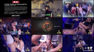 狼人插2 女神再临- 麻豆传媒- 中文AV - 麻豆集