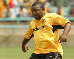 Since the inception of the psl in 1996 sundowns have won the league title a record nine times and they were the 2016 caf champions league champions and 2016. Gold Memories With Isaac Shakes Kungwane 1990 1998 Kaizer Chiefs