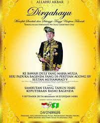 Kementerian sumber manusia dalam satu kenyataan berkata pengisytiharan itu dibuat di bawah seksyen 8, akta hari. Hari Keputeraan Agong 2017 Dipinda Yang Di Pertuan Agong Wikiwand Ketua Setiausaha Negara Datuk Seri Mohd Zuki Ali Dalam Kenyataan Hari Haduh