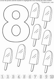 Give to your children to practice and have fun! Kids Math Learning Kids Math Activities Numbers With Pictures Nursery Math Printable E Kids Math Activities Math For Kids Kindergarten Math Worksheets Free