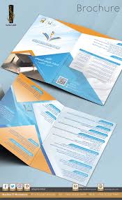 Ancol adakan sholat idul adha dan pembagian hewan qurban. 33 Brochure Ideas Brochure Notivation Olst